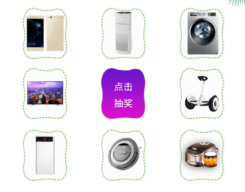 316ձŞ\Ʒ|(zh)(zhun)ʢb_(ki)_ݳOU˾