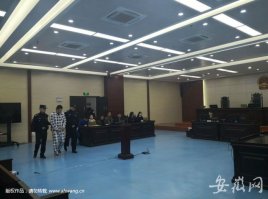 合肥男子綁架女性朋友 勒索錢(qián)財未果殺人焚尸