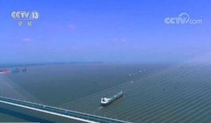 交通運輸部:全面推進(jìn)長(cháng)江水道建設和港口升級