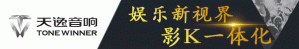 年演出9000多場(chǎng),保利郭文鵬解讀劇院經(jīng)營(yíng)管理的“保利軍規”
