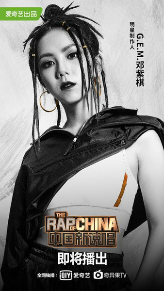 Їf(shu)2019 ෲ댒桱I(lng)rapL(fng)