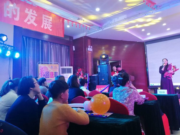 vRƼ_OU˾޹˾15c2019(hu )ʢe