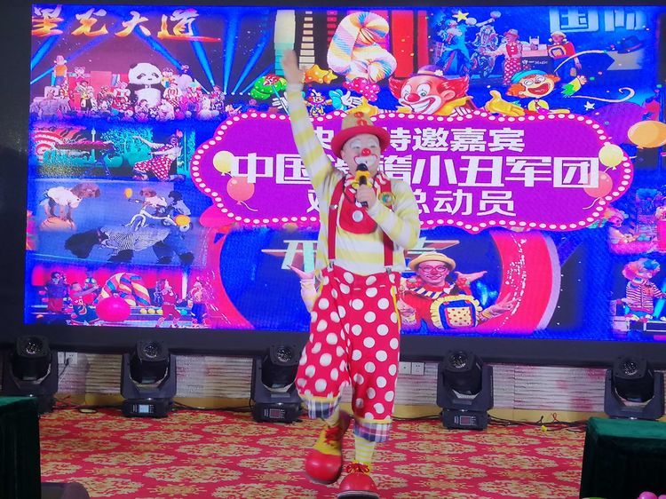 vRƼ_OU˾޹˾15c2019(hu )ʢe